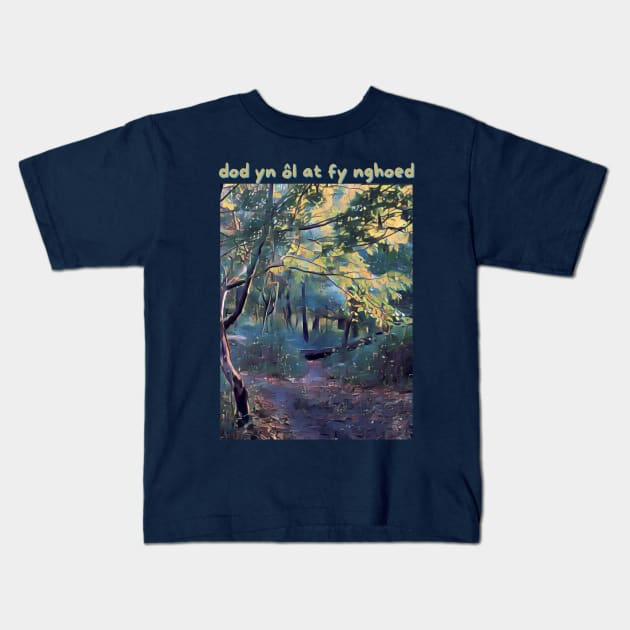 to return to my trees Kids T-Shirt by LittleJennyWren